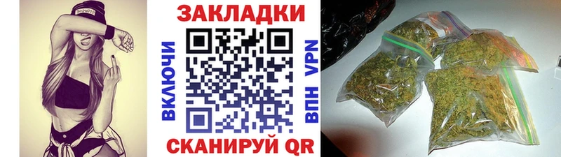 Магазины продажи наркотиков Дивногорск Альфа ПВП  Вейп ТГК  ГАШ  MEGA ссылки  Марихуана  Cocaine  Меф мяу мяу 