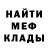 ГАШИШ hashish Ksenia Bushmanova