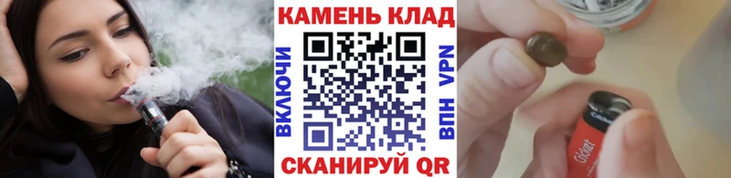 сайты даркнета состав  Дивногорск  Гашиш Ice-O-Lator  цена наркотик 