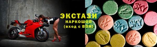 хмурый Приозерск