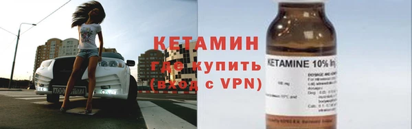 jwh Пролетарск
