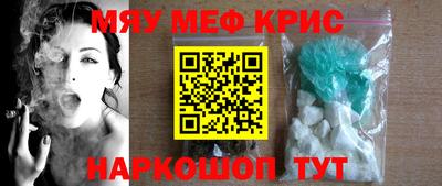 MDMA Premium VHQ Малоярославец