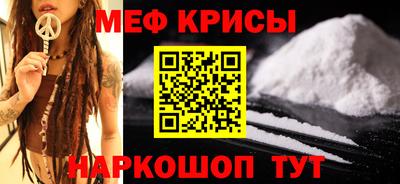 MDMA Premium VHQ Малоярославец