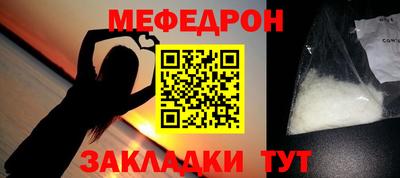 MDMA Premium VHQ Малоярославец