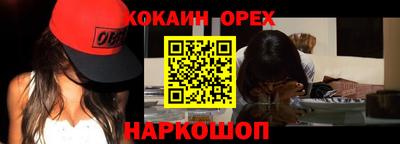 MDMA Premium VHQ Малоярославец