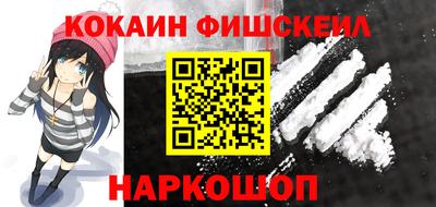герыч Мариинск