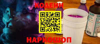 герыч Мариинск