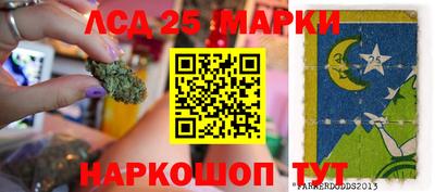 кокаин премиум Малгобек