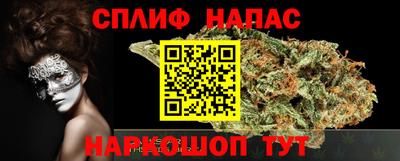 кокаин премиум Малгобек