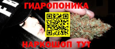 кокаин премиум Малгобек