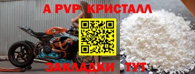 кокаин премиум Малгобек