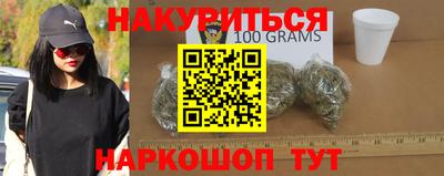 MDMA Premium VHQ Малоярославец