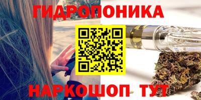 герыч Мариинск