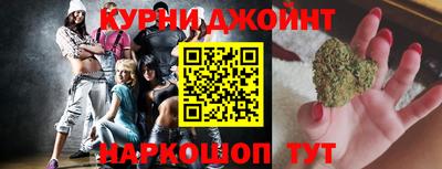 герыч Мариинск