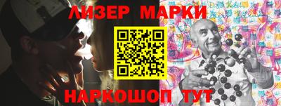 герыч Мариинск