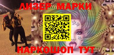 MDMA Premium VHQ Малоярославец