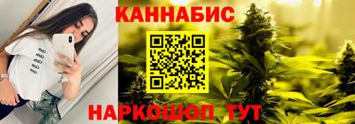 герыч Мариинск