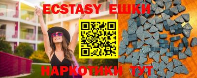 MDMA Premium VHQ Малоярославец