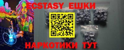 кокаин премиум Малгобек