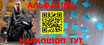 кокс Ликино-Дулёво