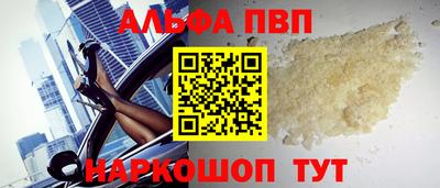MDMA Premium VHQ Малоярославец