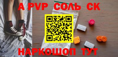 MDMA Premium VHQ Малоярославец