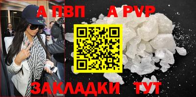 кокаин премиум Малгобек