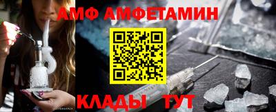 кокаин премиум Малгобек