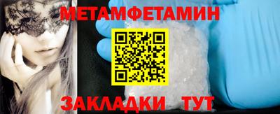 MDMA Premium VHQ Малоярославец