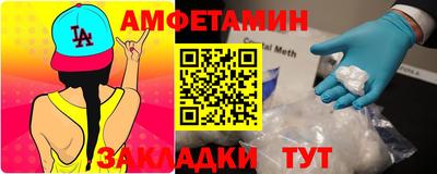 MDMA Premium VHQ Малоярославец