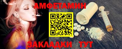MDMA Premium VHQ Малоярославец