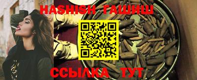 MDMA Premium VHQ Малоярославец