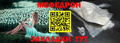кокаин премиум Малгобек