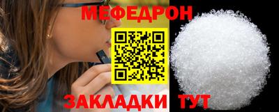 кокаин премиум Малгобек