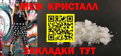 MDMA Premium VHQ Малоярославец