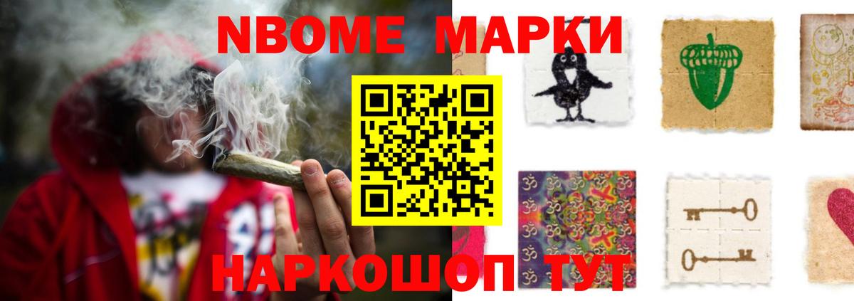 ЛСД экстази кислота  Вход с VPN  Лсд 25 экстази кислота  Дивногорск 